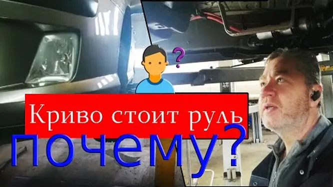 Нажми и смотри