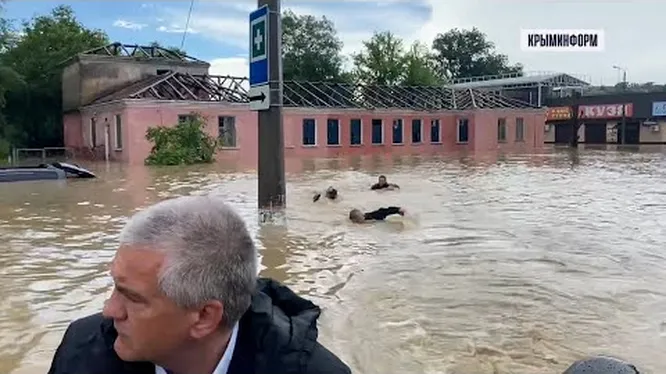 Нажми и смотри