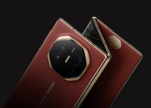 Huawei Mate XT Ultimate Design — первый смартфон, который можно сложить втрое.