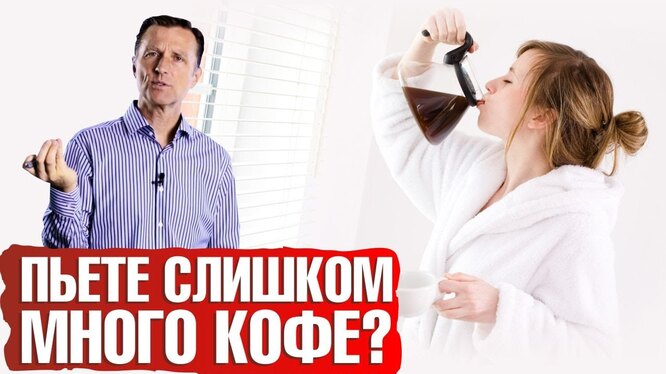 Сомнологи объяснили, почему после алкоголя плохо спится - Российская газета