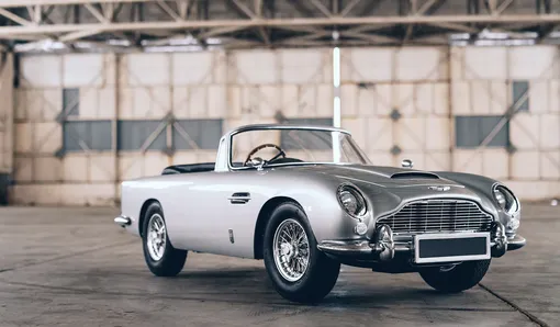 Aston Martin DB5 Junior