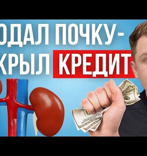 За сколько можно продать playstation 1