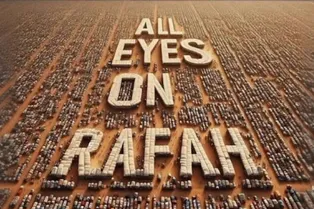 Мировые звезды публикуют хэштег All Eyes On Rafah в социальных сетях: что это значит?