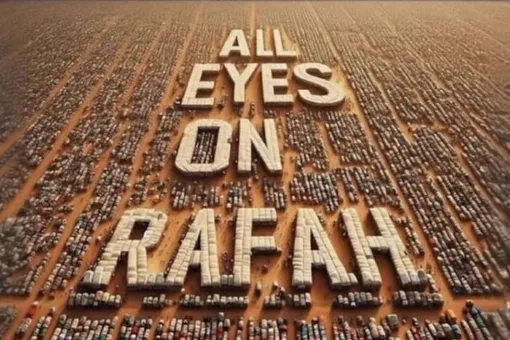 Мировые звезды публикуют хэштег All Eyes On Rafah в социальных сетях: что это значит?