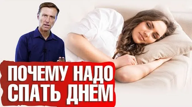 Нажми и смотри