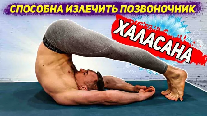 Нажми и смотри