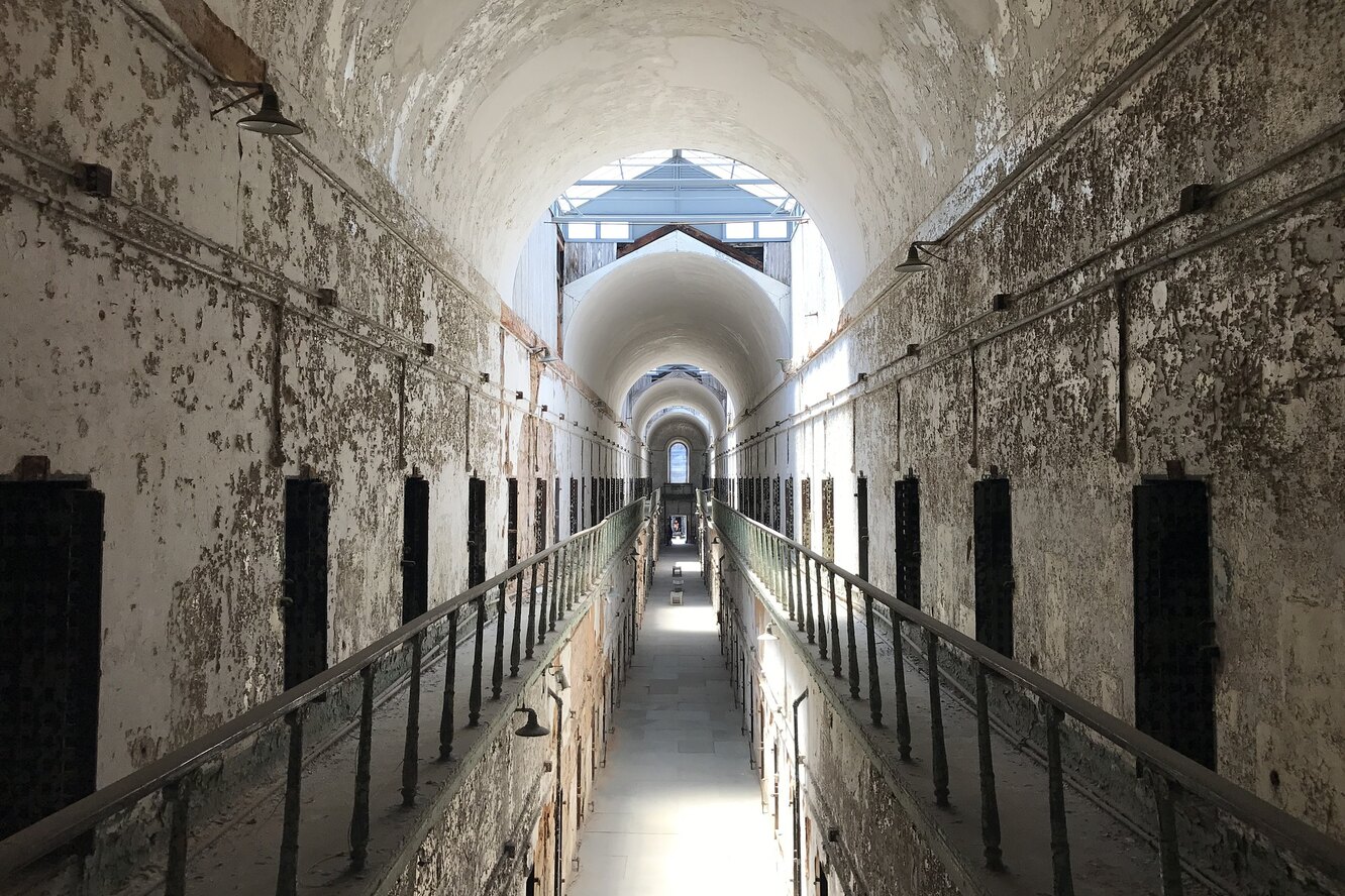 Самая Старая тюрьма