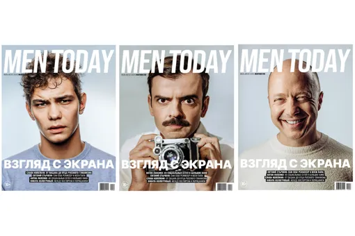 Взгляд с экрана: новый номер Men Today в продаже c 3 августа