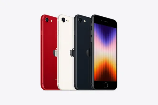 Что умеет самый дешевый айфон? Раскрыты характеристики iPhone SE 4