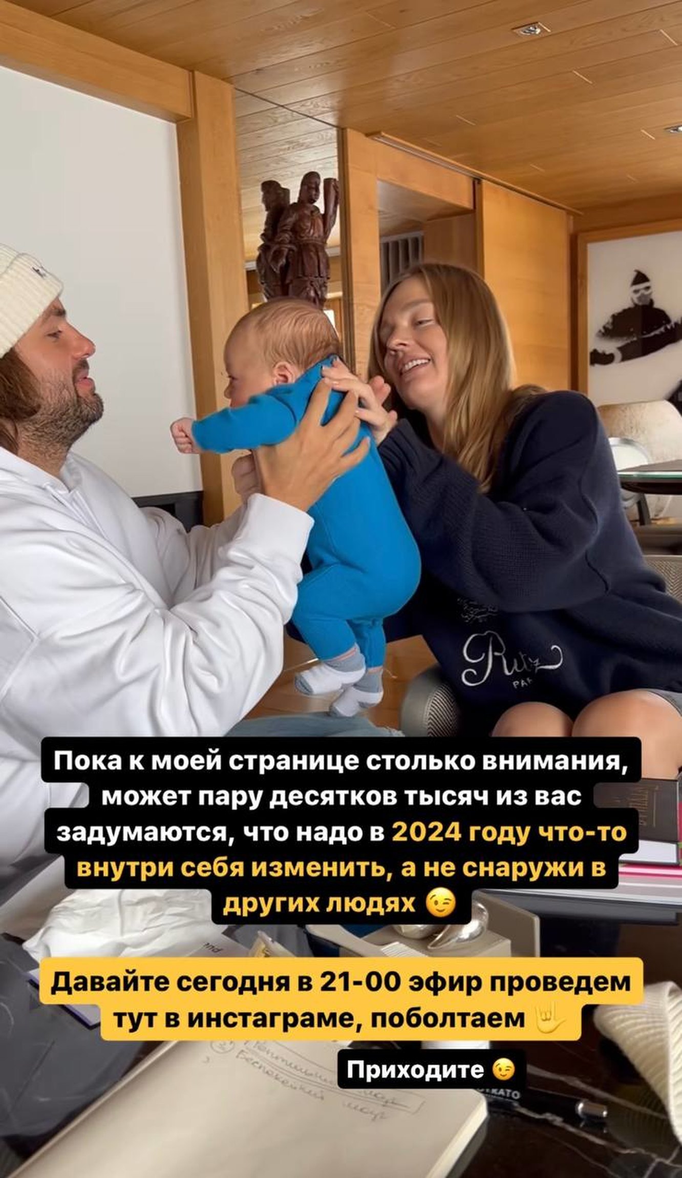 Кто такой инфоцыган Сергей Косенко, который кинул новорожденного ребенка в  снег?