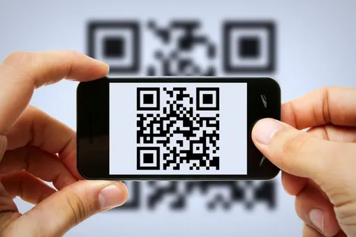 Обновленные правила по QR-кодам: что изменилось?