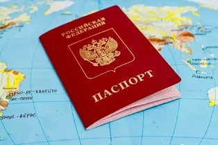 Паспорт РФ вошел в топ-50 самых привлекательных в мире: сколько стран можно посетить без визы