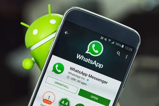 WhatsApp выпустит долгожданное обновление для Android: на iOS уже давно есть такая функция