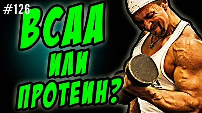 Нажми и смотри