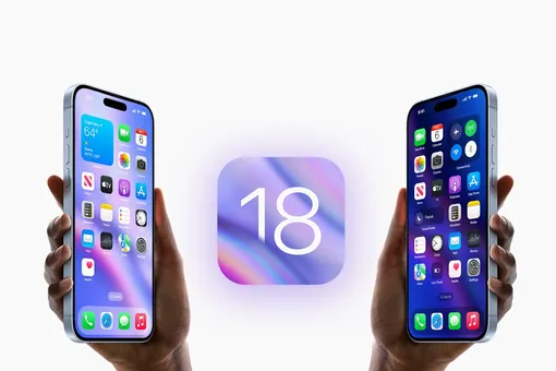 Какие iPhone получат iOS 18? В списке есть даже очень старые устройства