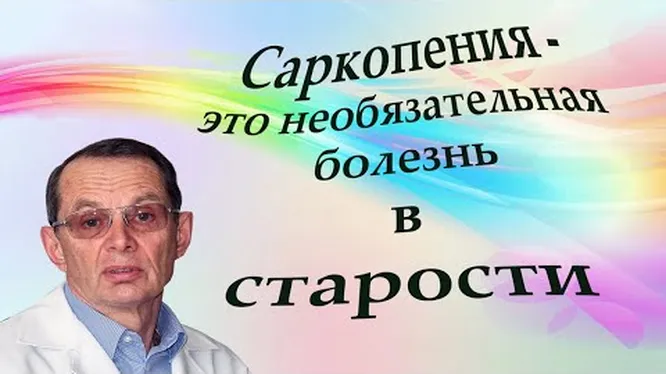 Нажми и смотри