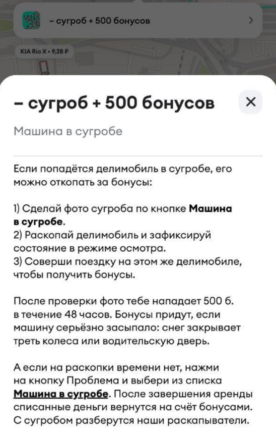 Купить авто с пробегом в Москве, продажа б/у машин в автосалонах АвтоГЕРМЕС