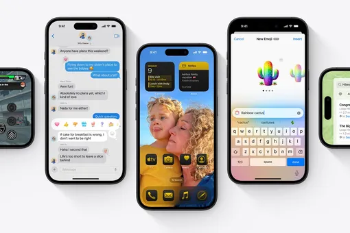 Новые фишки iOS 18, ради которых стоит установить обновление на iPhone