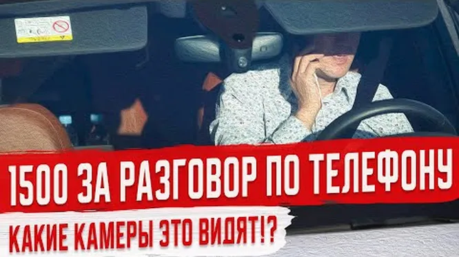 Нажми и смотри