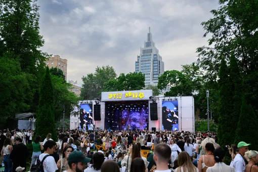 Яркий старт лета: в Москве прошел фестиваль для всей семьи