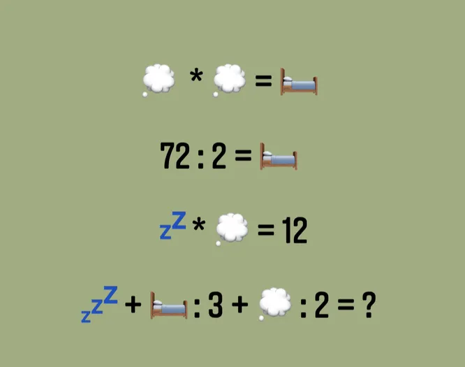 Что должно стоять вместо вопросительного знака?