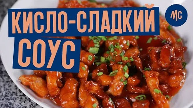 Рецепты чешской кухни из косули