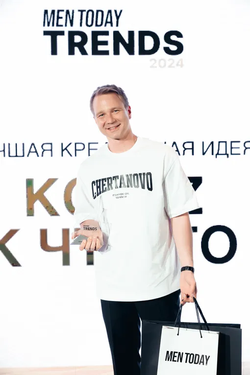 Андрей Зайцев, сооснователь и генеральный директор бренда KChTZ / «Кролик что-то знает»