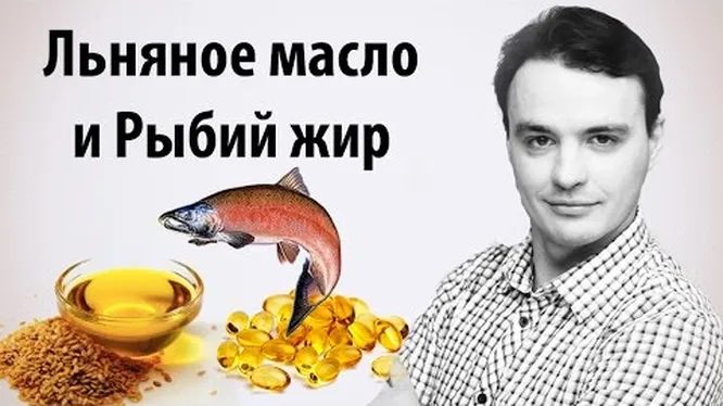 Нажми и смотри