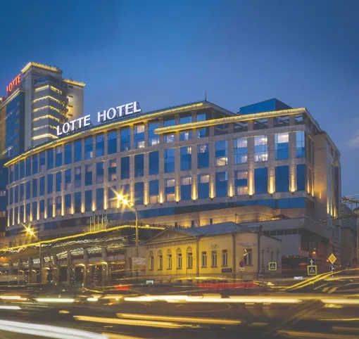 Lotte Hotel