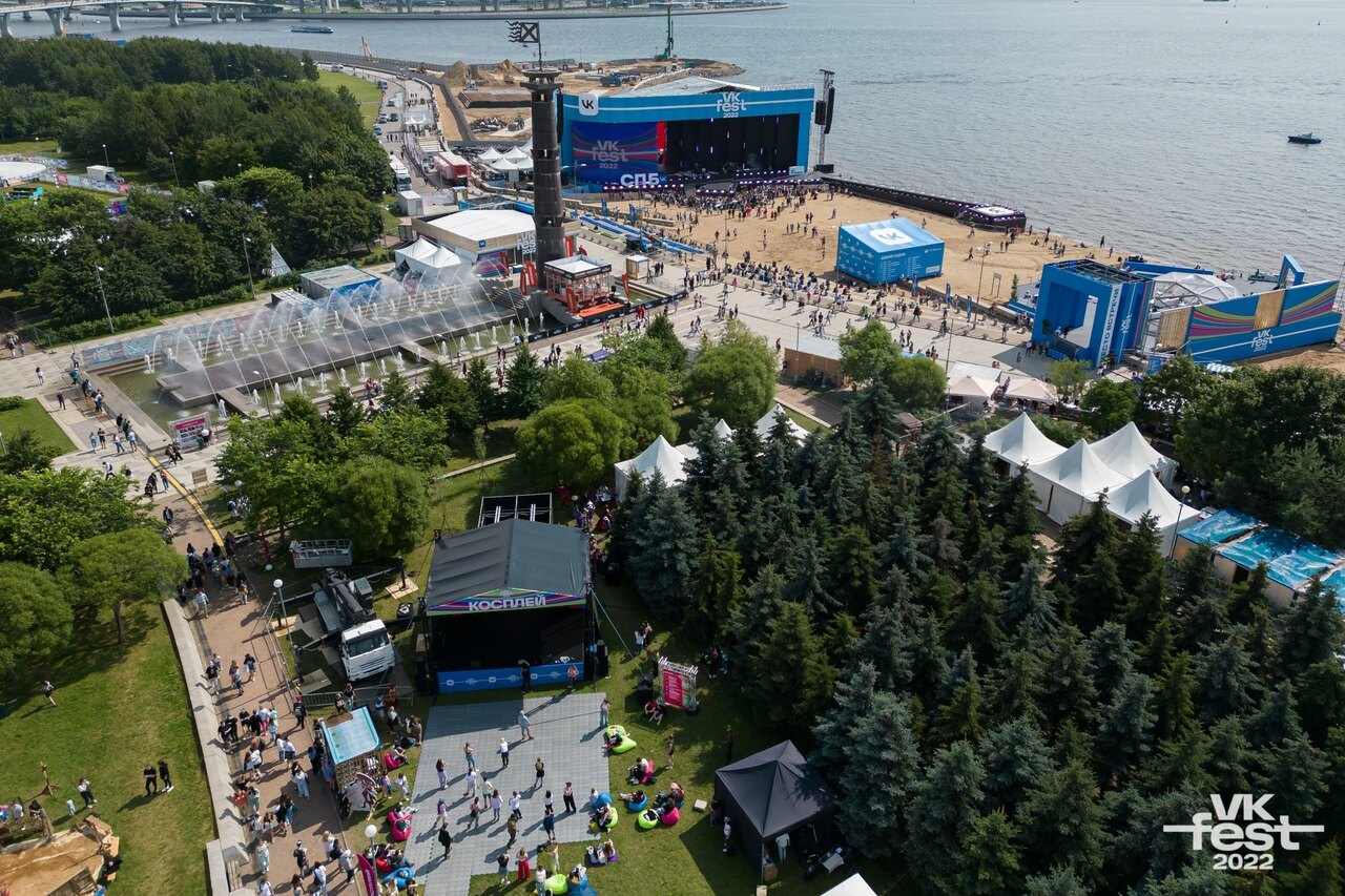 Гид по фестивалю VK Fest 2023 в Санкт-Петербурге