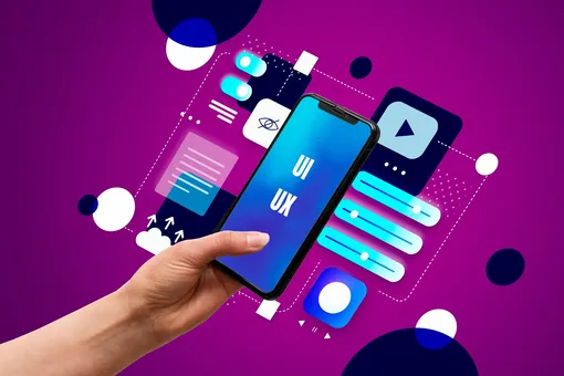 Как начать карьеру в UX/UI дизайне без опыта и технического образования 
