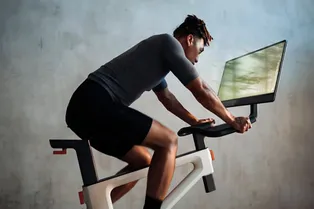 Новый велотренажер с эффектом 3D, который меняет подход к тренировкам: как он работает и сколько будет стоить? 