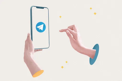 Новая функция в Telegram и еще 5 фактов о популярном мессенджере, которые вы, скорее всего, не знали