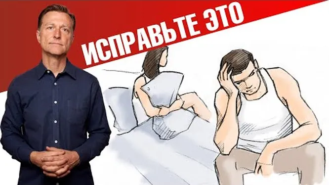 Нажми и смотри