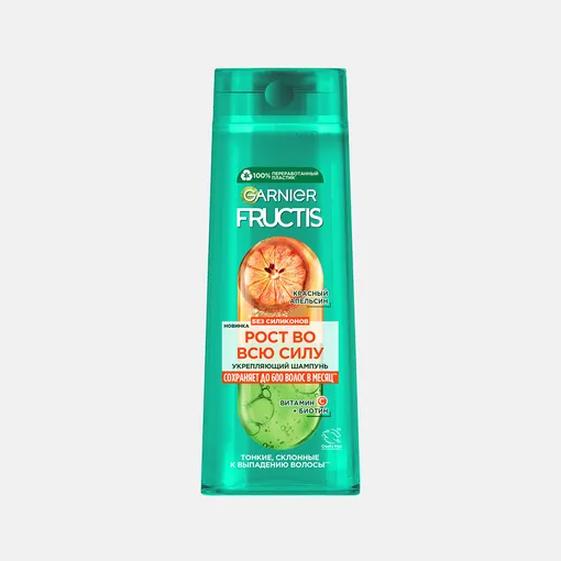 Fructis «Рост во всю силу»