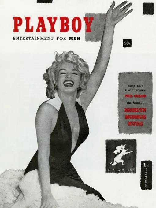 Первый выпуск Playboy с Мэрилин Монро, 1953 год