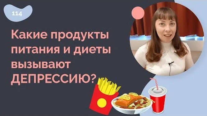 Нажми и смотри