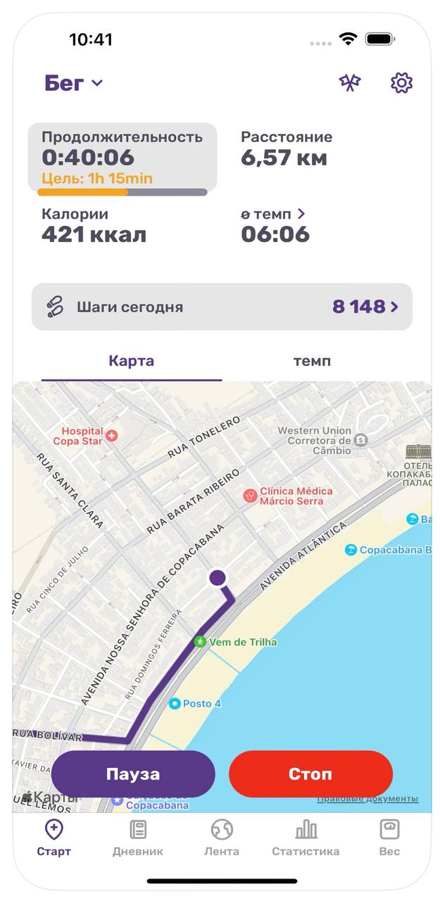 Вместо Adidas Running: удобные приложения для бега на Android и iPhone