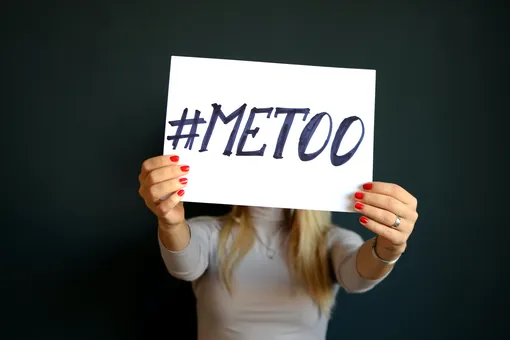 Движение #MeToo, ставшее популярным в 2017 году