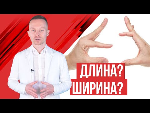 Кунилингус, как фундамент любви